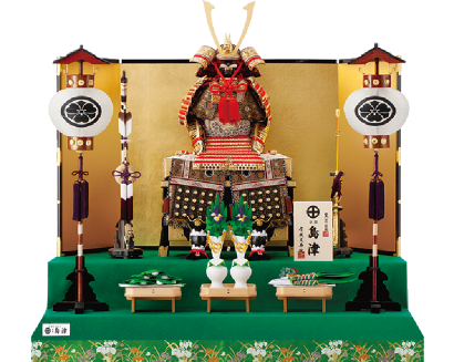 大鎧 大成