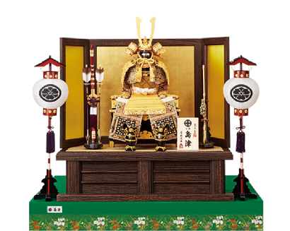 大鎧 大慶
